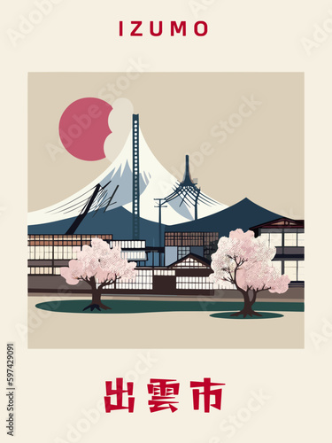Izumo: Japanisches Vintage Poster mit einer Illustration und dem Stadtnamen Izumo in der Präfektur Shimane