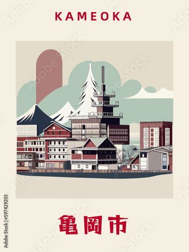 Kameoka: Japanisches Vintage Poster mit einer Illustration und dem Stadtnamen Kameoka in der Präfektur Kyoto