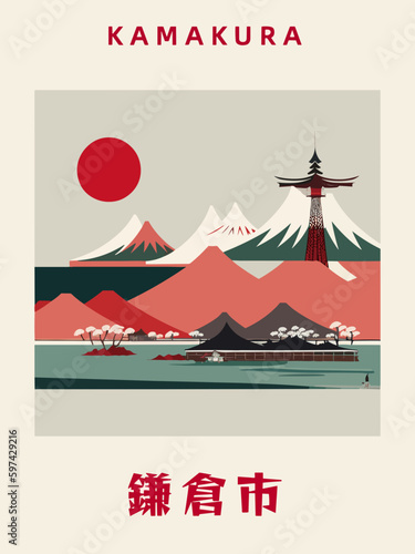 Kamakura: Japanisches Vintage Poster mit einer Illustration und dem Stadtnamen Kamakura in der Präfektur Kanagawa