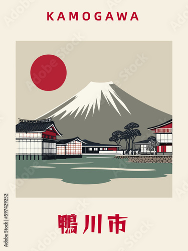 Kamogawa: Japanisches Vintage Poster mit einer Illustration und dem Stadtnamen Kamogawa in der Präfektur Chiba