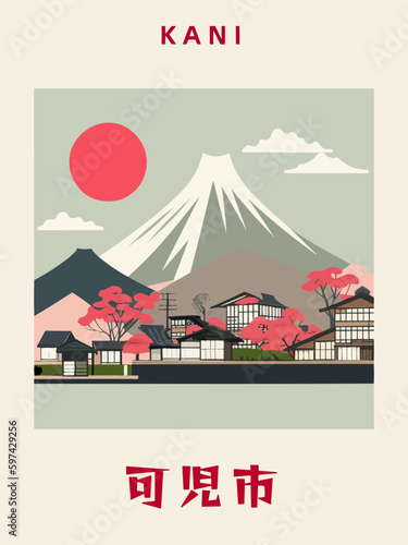 Kani: Japanisches Vintage Poster mit einer Illustration und dem Stadtnamen Kani in der Präfektur Gifu