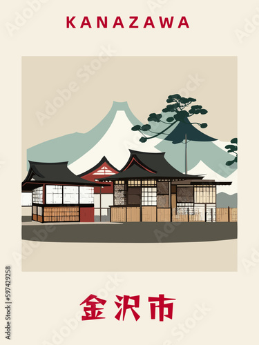 Kanazawa: Japanisches Vintage Poster mit einer Illustration und dem Stadtnamen Kanazawa in der Präfektur Ishikawa