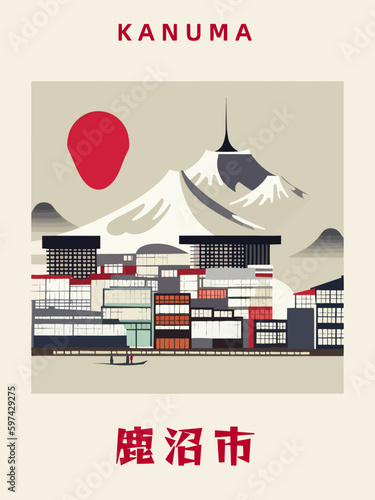 Kanuma: Japanisches Vintage Poster mit einer Illustration und dem Stadtnamen Kanuma in der Präfektur Tochigi