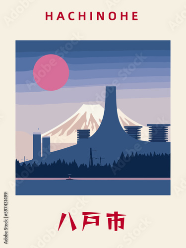 Hachinohe: Japanisches Vintage Poster mit einer Illustration und dem Stadtnamen Hachinohe in der Präfektur Aomori