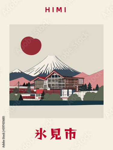 Himi: Japanisches Vintage Poster mit einer Illustration und dem Stadtnamen Himi in der Präfektur Toyama