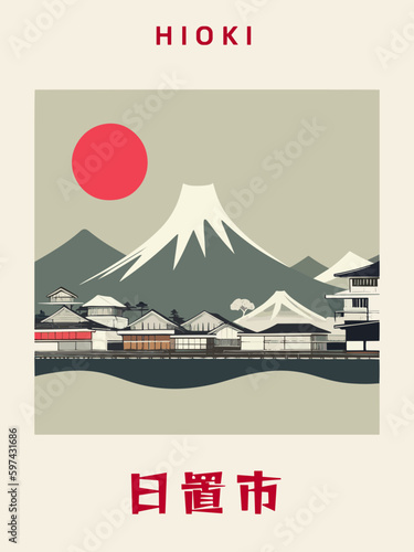 Hioki: Japanisches Vintage Poster mit einer Illustration und dem Stadtnamen Hioki in der Präfektur Kagoshima