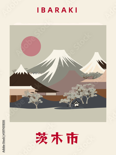 Ibaraki: Japanisches Vintage Poster mit einer Illustration und dem Stadtnamen Ibaraki in der Präfektur Osaka