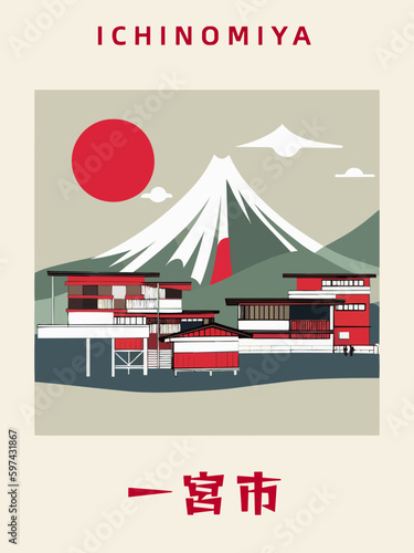 Ichinomiya: Japanisches Vintage Poster mit einer Illustration und dem Stadtnamen Ichinomiya in der Präfektur Aichi