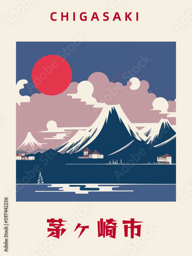 Chigasaki: Japanisches Vintage Poster mit einer Illustration und dem Stadtnamen Chigasaki in der Präfektur Kanagawa
