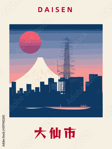 Daisen: Japanisches Vintage Poster mit einer Illustration und dem Stadtnamen Daisen in der Präfektur Akita