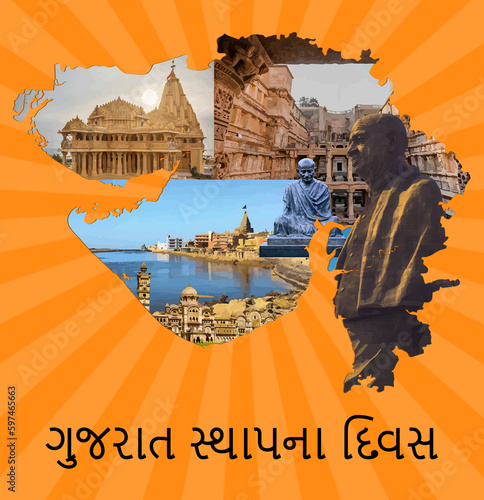 Photos Illustration of Gujarat Day, celebrated annually on May 1st as Gujarat Sthapana Divas