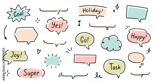 Balloon text frame decoration set. Simple hand drawn pen line speech bubble, cloud, balloon frame for text border. Doodle elegant dialog bubble, title headline. Vector illustration