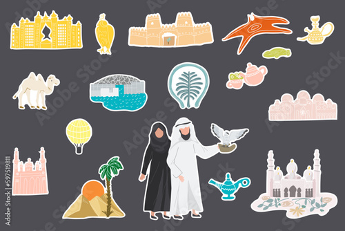 Emirates Travel Elements with architecture and palm tree. Stickers, vector illustration.