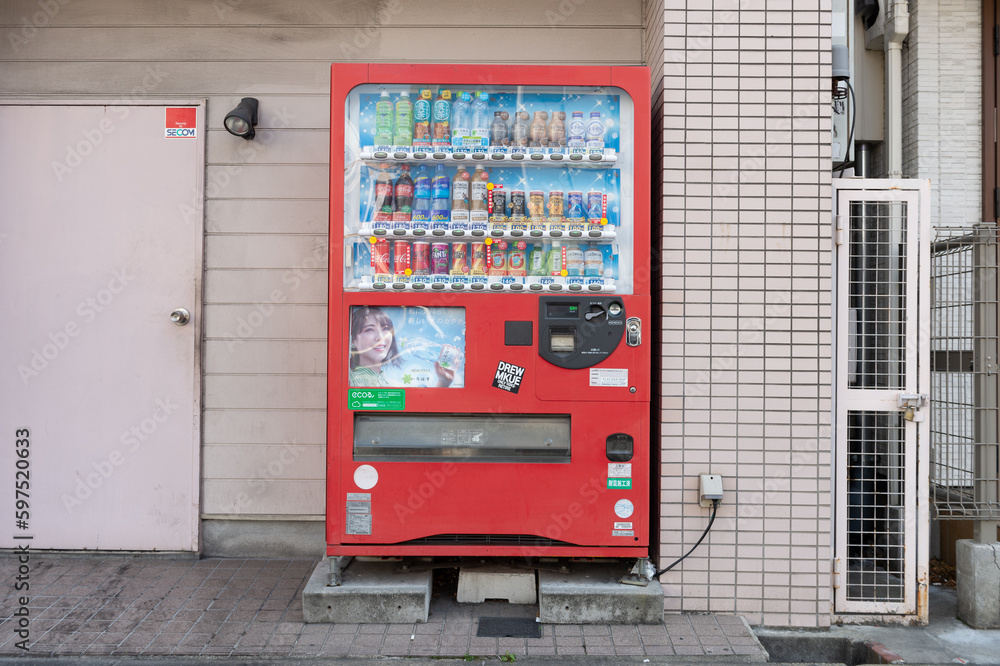 How Many Vending Machines Are in Japan