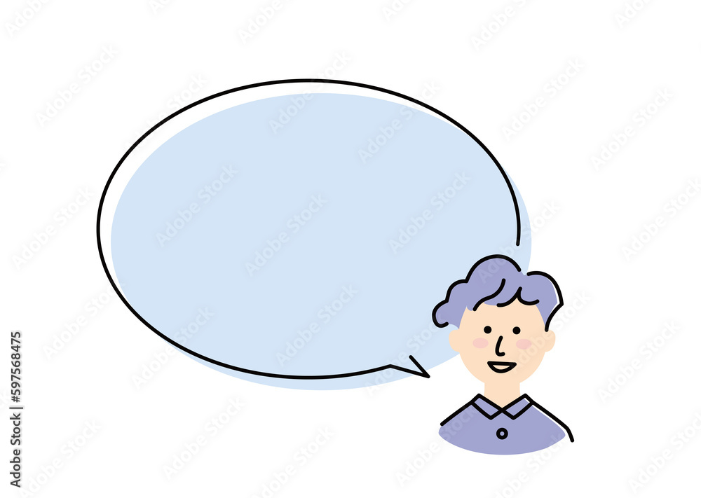 This illustration shows a boy with permed hair speaking in a large speech balloon. This illustration shows a boy with permed hair speaking in a large speech balloon.