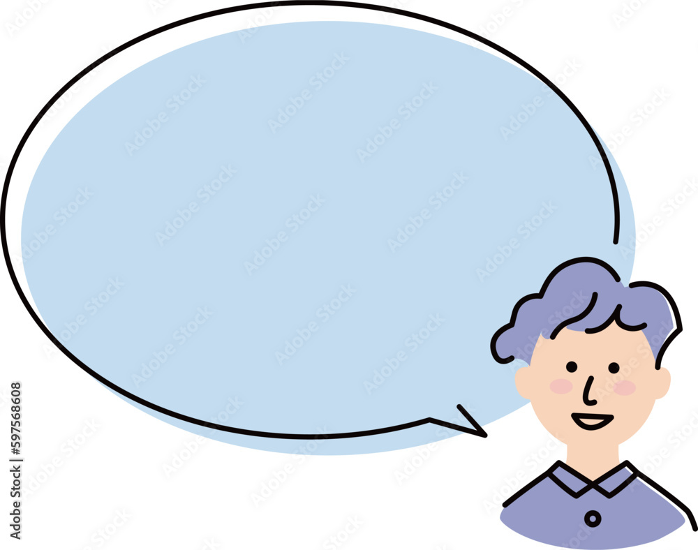 This illustration shows a boy with permed hair speaking in a large speech balloon. This illustration shows a boy with permed hair speaking in a large speech balloon.