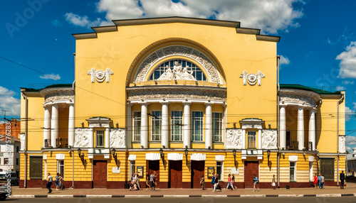 The building of the Drama Theater named after F. Volkov in the city of Yaroslavl photo