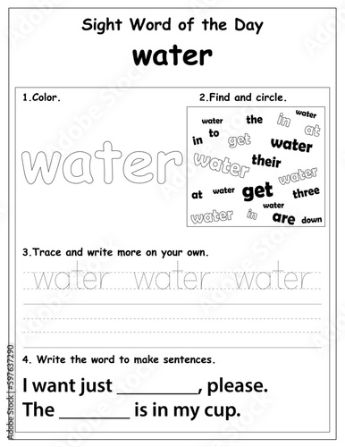 Sight words educational worksheet for preschool and primary school learning, coloring activities for children, preschool activities