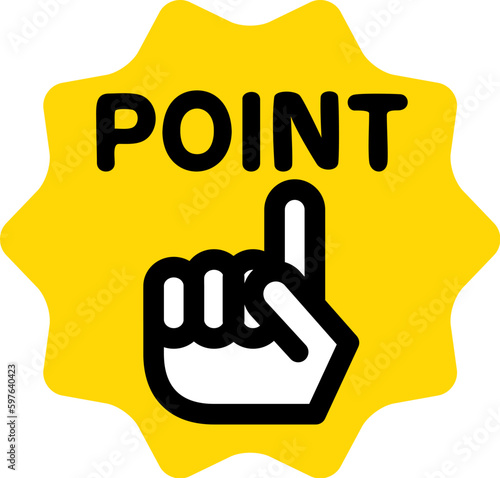 POINTの文字と指さしのマーク