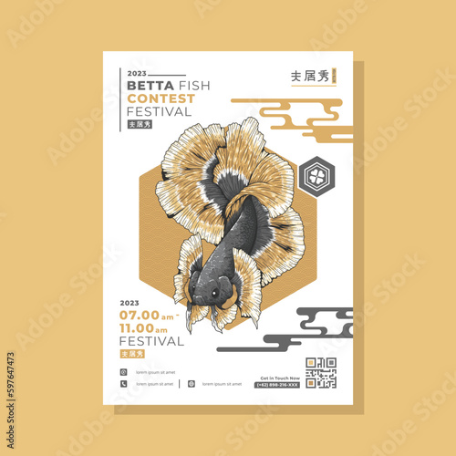 golden black betta fish poster template japanese kanji means fish