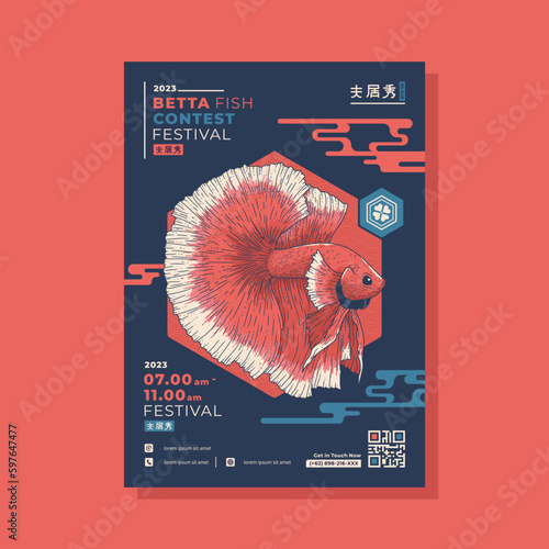 hand drawn red betta fish poster template japanese kanji means fish