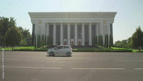 The Palace of International Forums in Tashkent, Uzbekistan photo