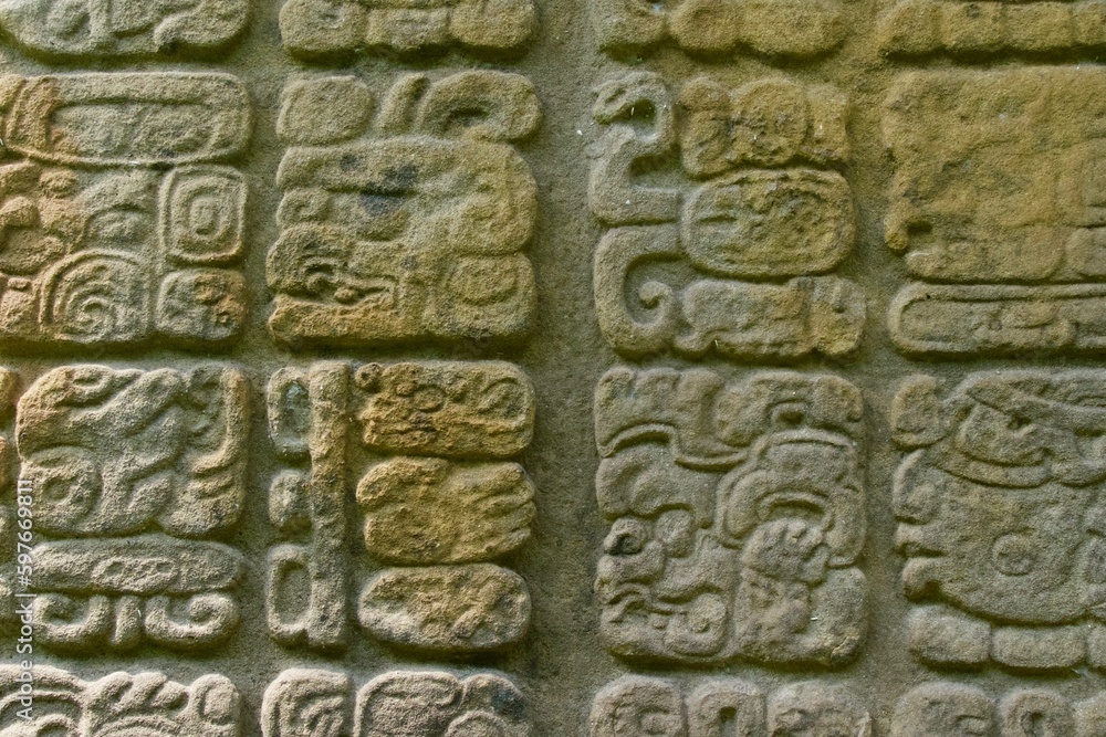 Mayan stone monument at the Quirigua archaeological site
