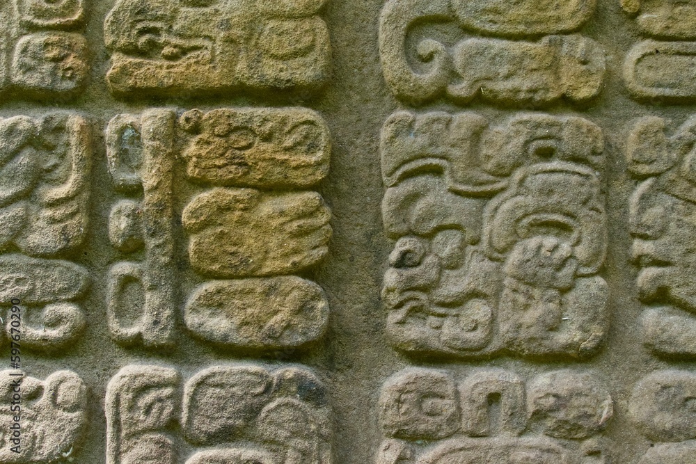 Mayan stone monument at the Quirigua archaeological site Mayan stone monument at the Quirigua archaeological site