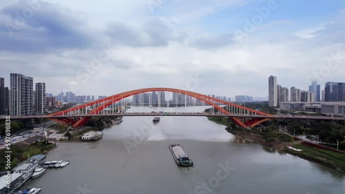 Dongping Bridge, Foshan new town, Foshan City, Guangdong Province, China photo