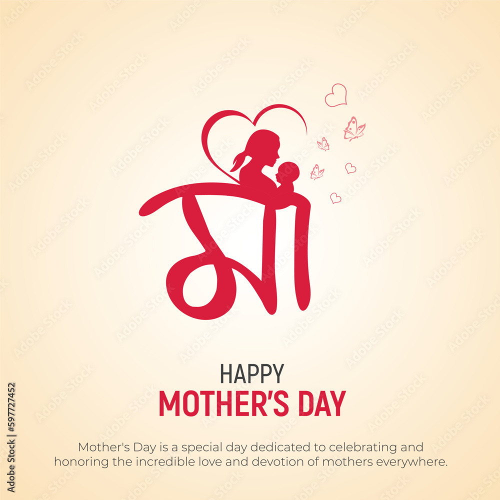 Happy Mother's day typography Bangla, Ma typography, mother Bangla typography, Mother's day social media post design. - obrazy, fototapety, plakaty 