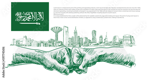 Saudi skyline illustration Art. 