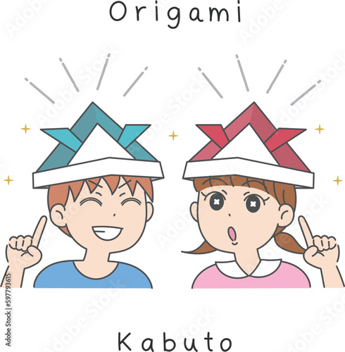 折り紙で作った兜をかぶる男の子と女の子のイラスト