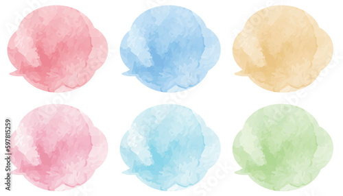 水彩風の吹き出し素材セット