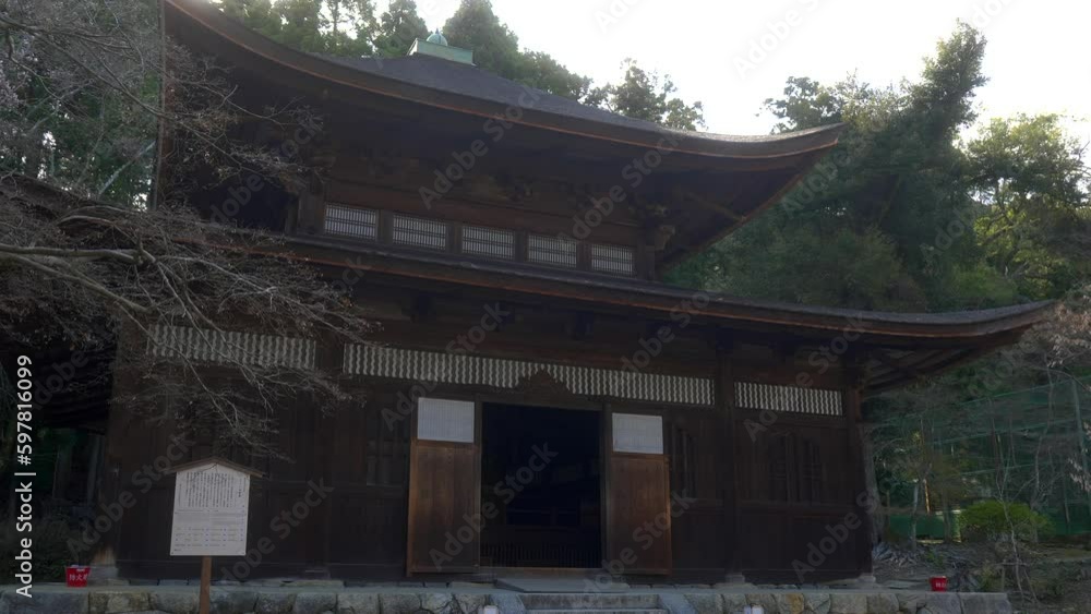 滋賀 三井寺 中院の一切経蔵 滋賀 三井寺 中院の一切経蔵
