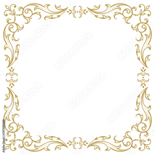 Calligraphic floral frame and page decoration on white. Vector illustration.