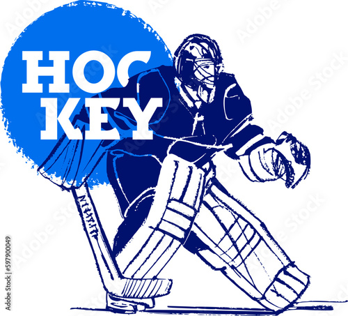 vector illustration sketch of the hockey player 