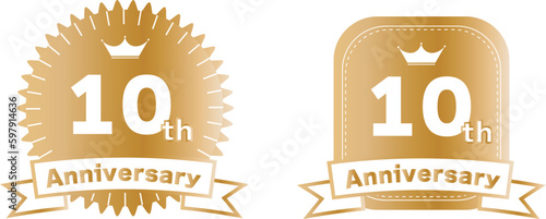 アニバーサリーロゴ　10周年　リボンと王冠 金色
