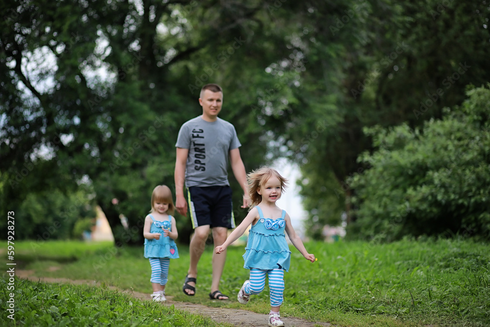 Mom with two daughters twins