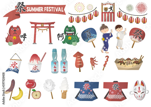 summer festival material sticker set 夏祭素材ステッカーセット,PNG