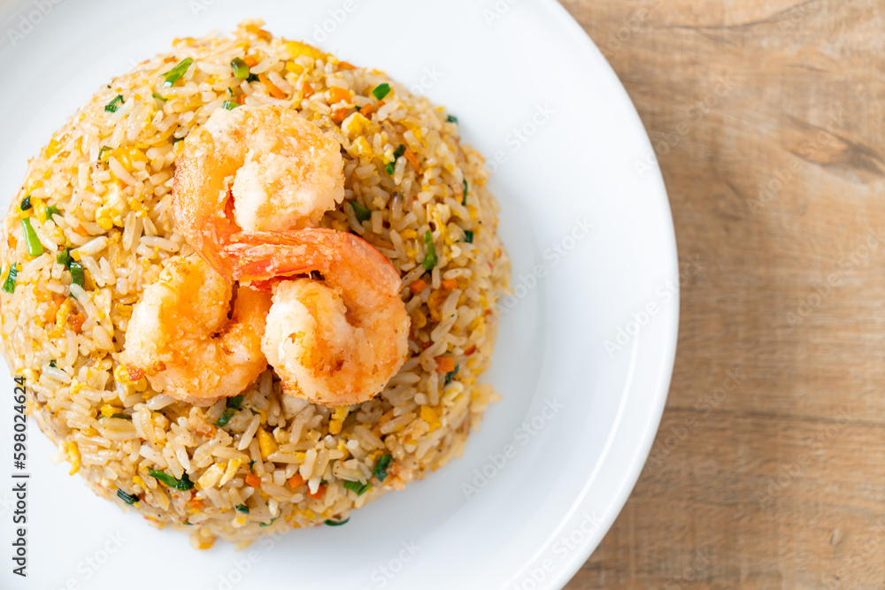fried shrimps fried rice on plate fried shrimps fried rice on plate