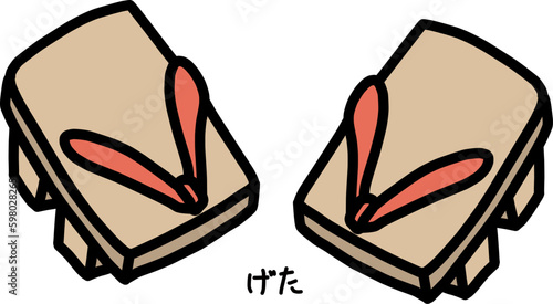下駄のカラーイラスト
