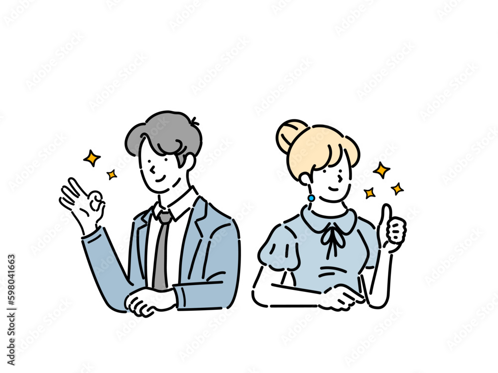 male and female businesspersons posing with positive expressions. male and female businesspersons posing with positive expressions.
