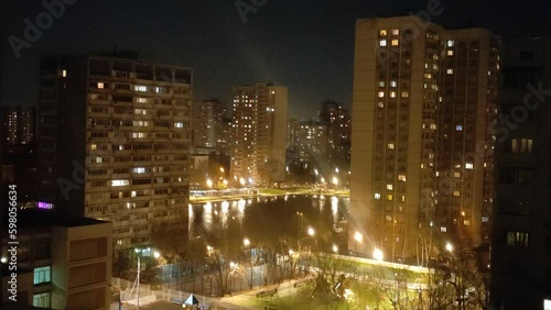 Moscow district Konkovo night view with street lights photo