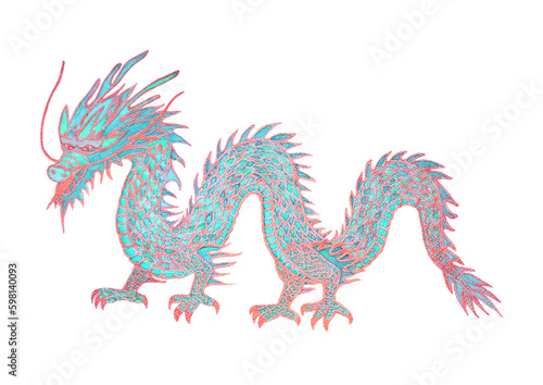 Watercolor chinese sea dragon isolated on white background © Olga