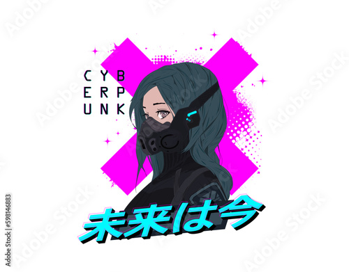 Cyberpunk anime girl with gas mask in military clothes with pink cross graffiti and inscriptions. Manga futuristic character, girl cyberpunk. Anime art. Translation from Japanese - future is now