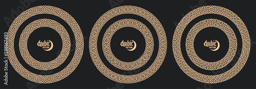 Seamless circle frame pattern in authentic arabian style.