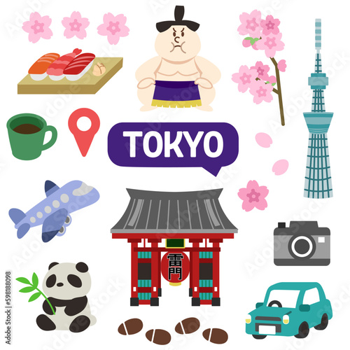 東京のアイコン　線無し