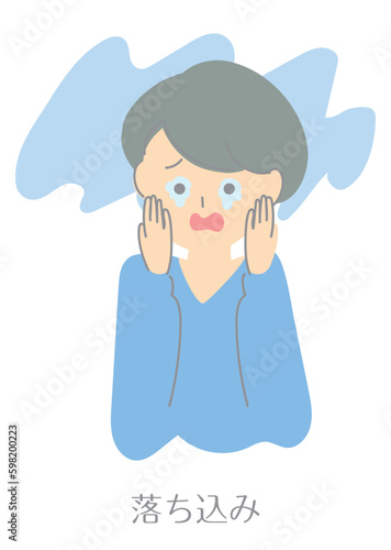 menopause01_woman_イラスト素材：更年期・更年期障害_女性_症状