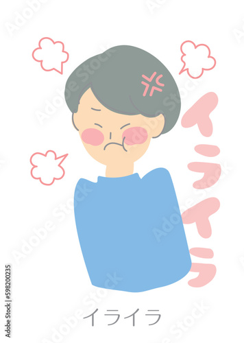 menopause01_woman_イラスト素材：更年期・更年期障害_女性_症状