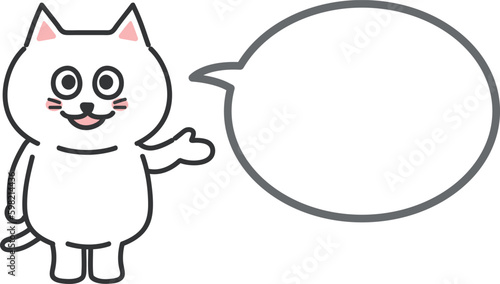 White cartoon cat informs something with a speech bubble. Vector illustration.